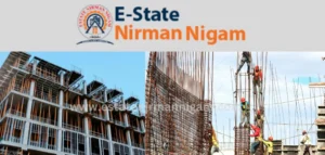 Read more about the article CIVIL ENGINEER INTERVIEW RESULT SHORTLY  IN E-STATE NIRMAN NIGAM