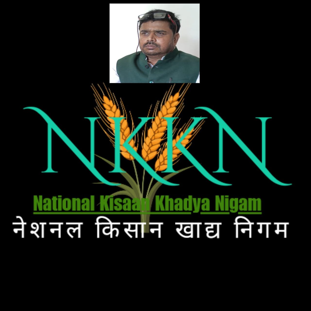 Read more about the article Vacancy for 54 Agriculture Scientist post in National Kisaan Khadya Nigam