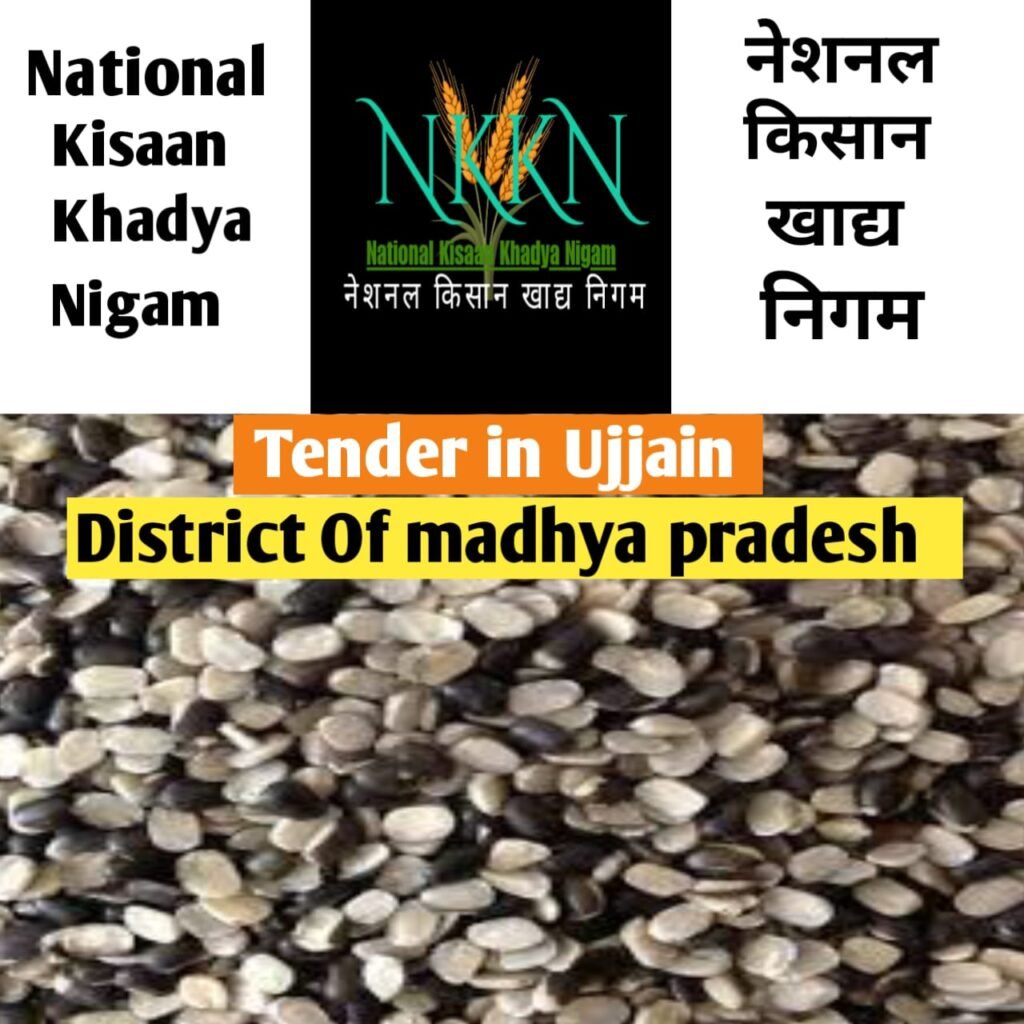 national khadya nigam