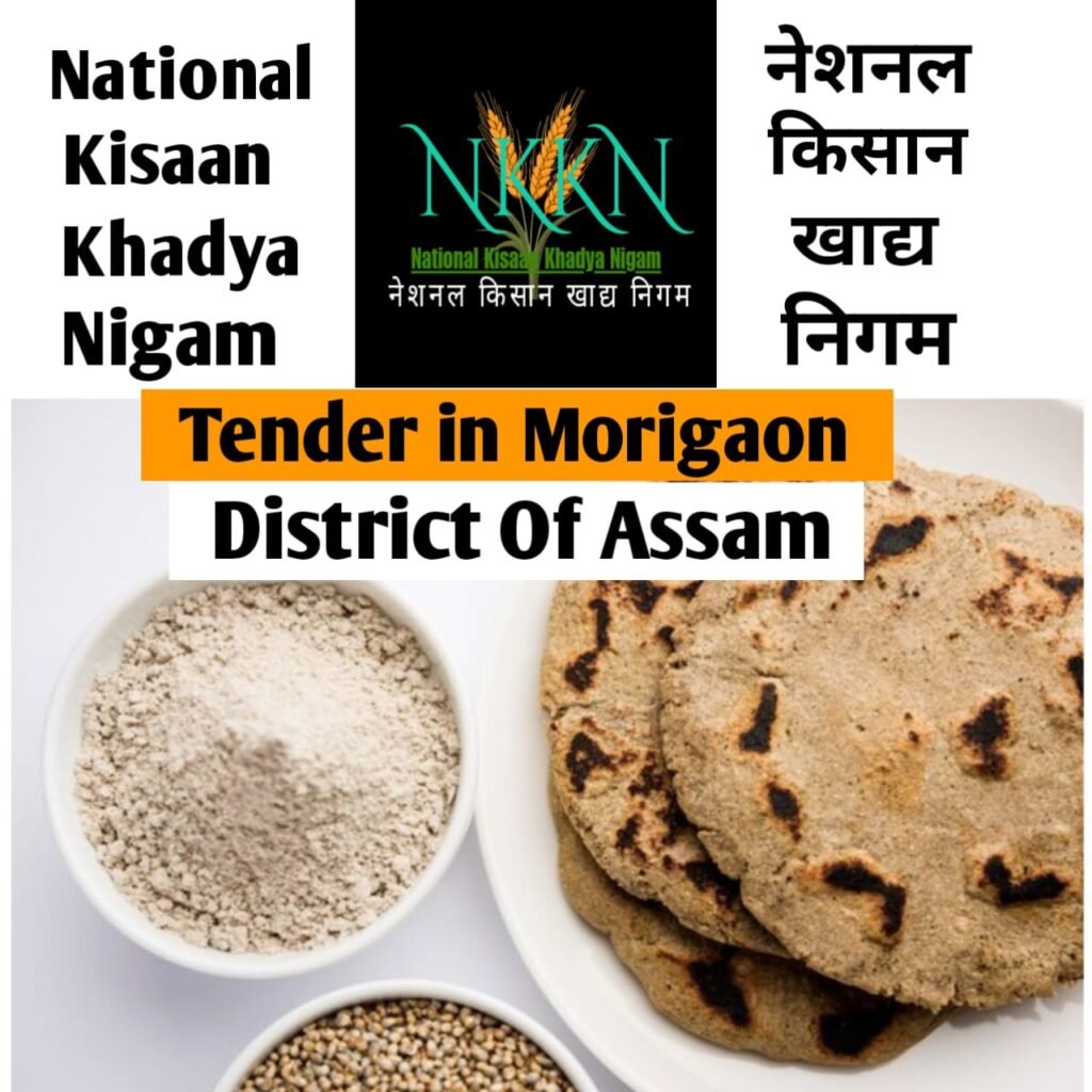 Tender in National Kisaan Khadya Nigam