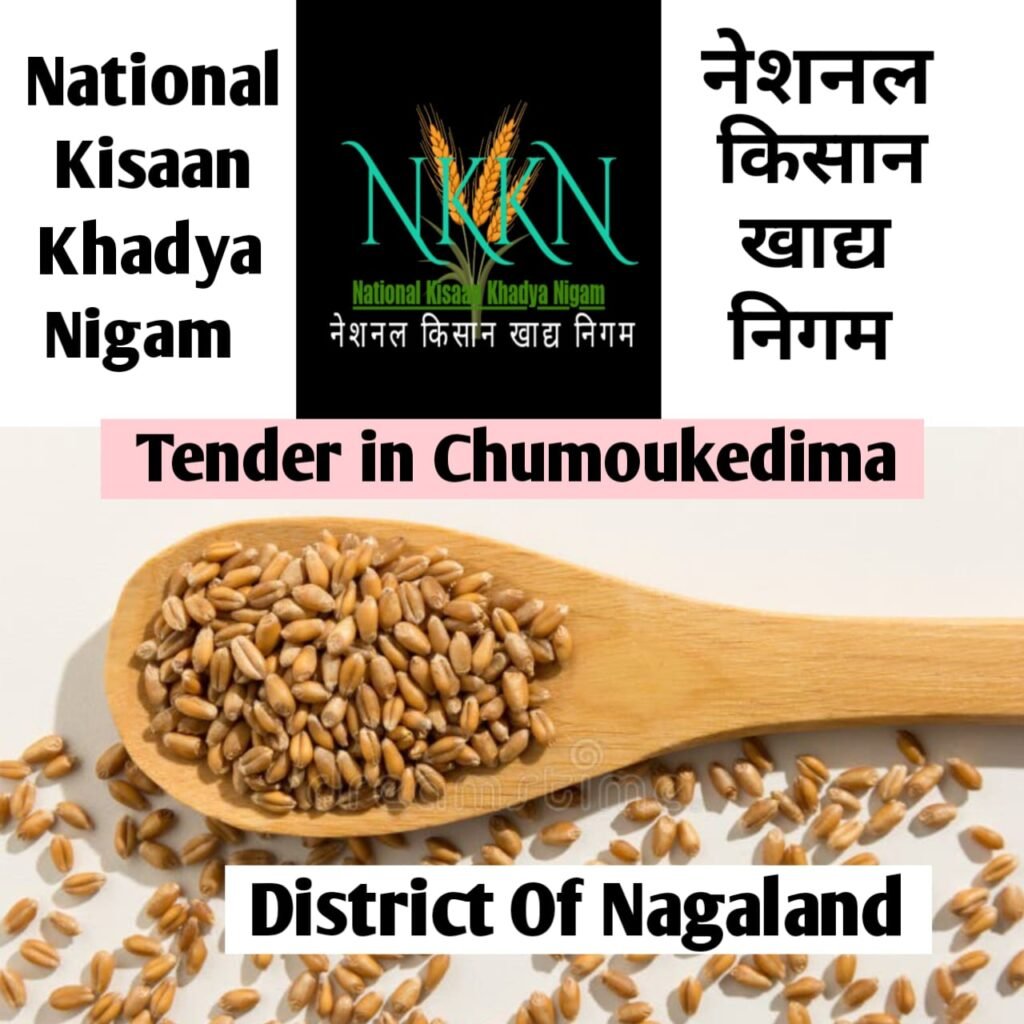  National Kisaan Khadya Nigam